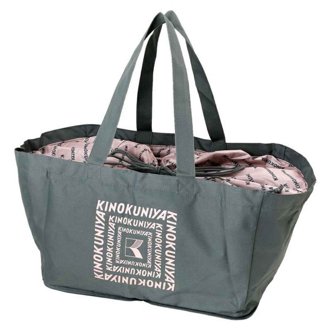Amazon.co.jp: 紀ノ国屋 折りたためる保冷カゴバッグ グレー C818  