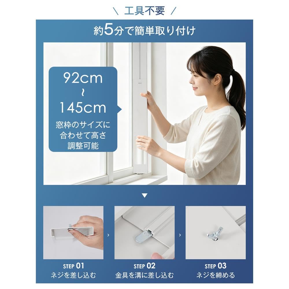 Amazon | OSLEEP スポットクーラー 家庭用 工事不要 窓パネル付き 排気