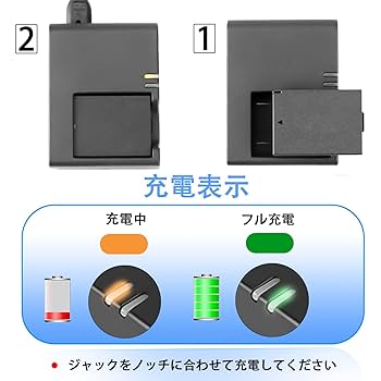 Amazon | KUTENG LP-E10バッテリー充電器、LP充電器の交換 Canon