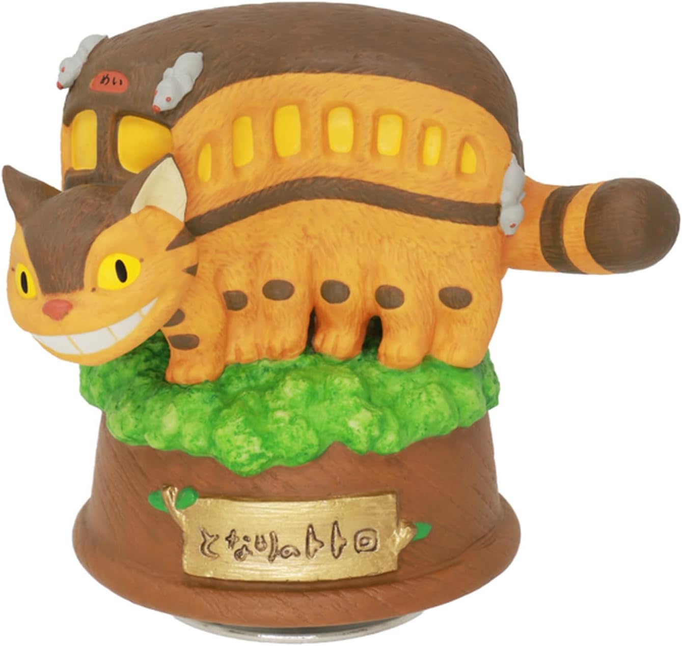 となりの トトロ ねこバス 陶器製のライト ネコバス