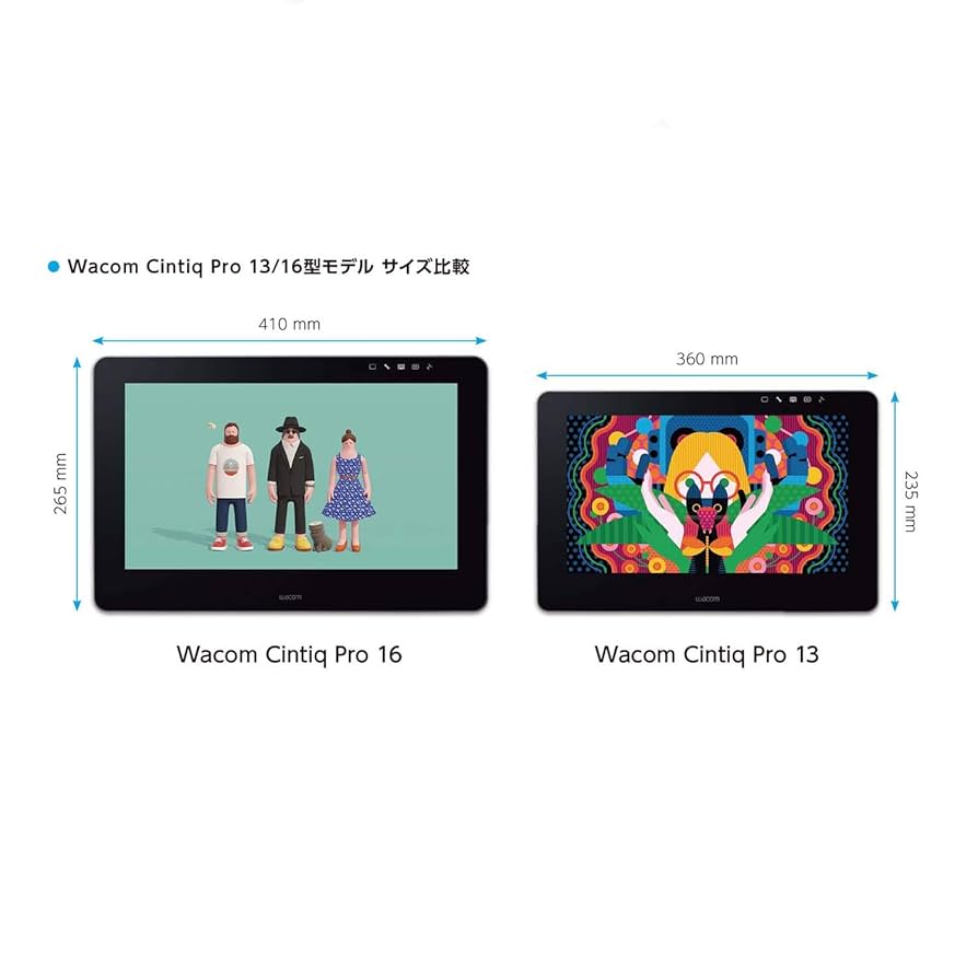 Wacom Cintiq Pro 16 (DTH-1620/AK0) 液タブ Amazon | DTH-1620/AK0 Wacom Cintiq Pro 16 15.6型 液晶ペン
