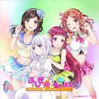 めぞん一刻 ORIGINAL Dramatic Sound Track めぞん一刻 ORIGINAL Dramatic Sound Track DUN DUN DUUUUN