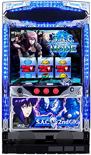 いーちゃん　攻殻機動隊2nd GIG コイン不要機付 Amazon | パチスロ実機 攻殻機動隊S.A.C. 2nd GIG メダル不要