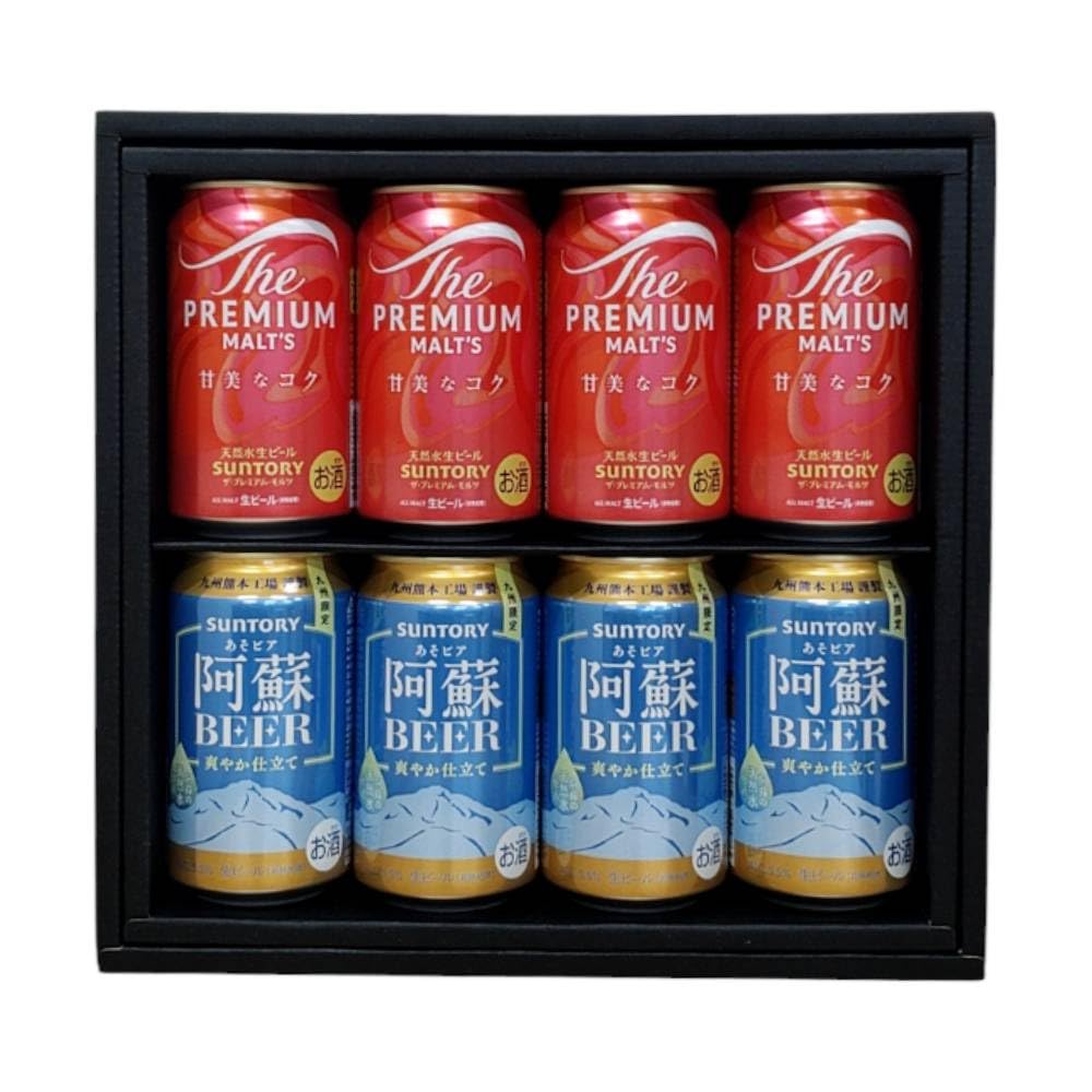Amazon.co.jp: ビールギフト 8本セット 九州限定 熊本工場謹製