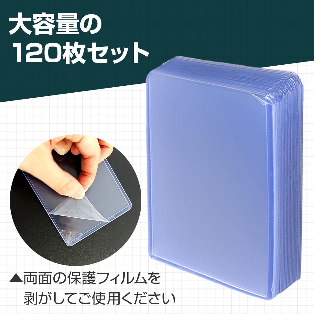 ハードスリーブ（ローダー）やハードケース使用における梱包方法　確認用ページ ハードスリーブ（ローダー）やハードケース使用における梱包方法