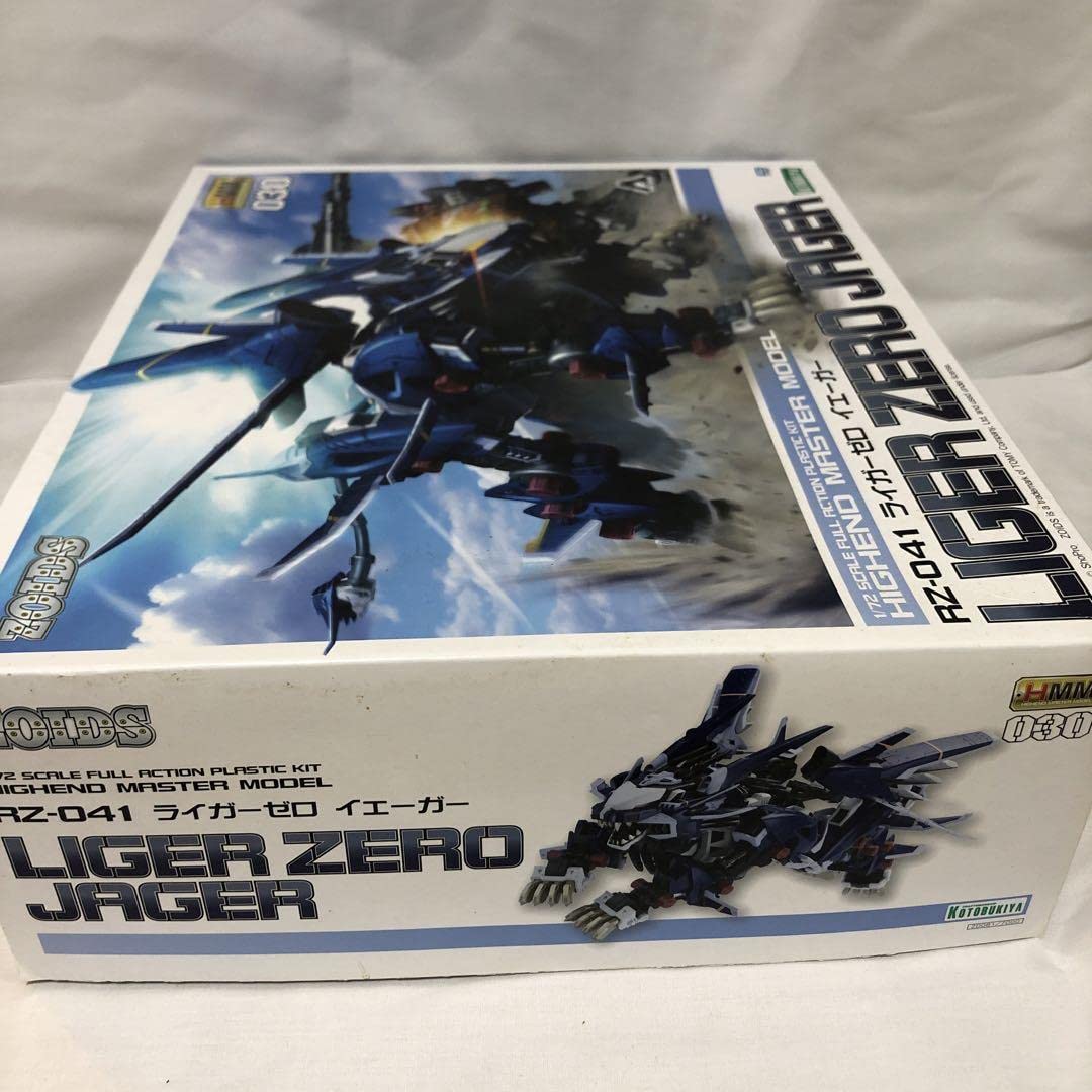 Amazon | ゾイド ゾイドワイルド グッズ プラモ RZ-041 ライガー