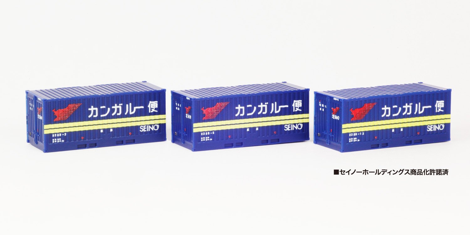 Amazon.co.jp: プラッツ CON-1 Nゲージ 西濃運輸U28Bタイプ コンテナ 3