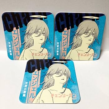 チェンソーマン　アートコースター　1BOX 特典３種入り チェンソーマン アートコースター 1BOX 特典 3種 - メルカリ