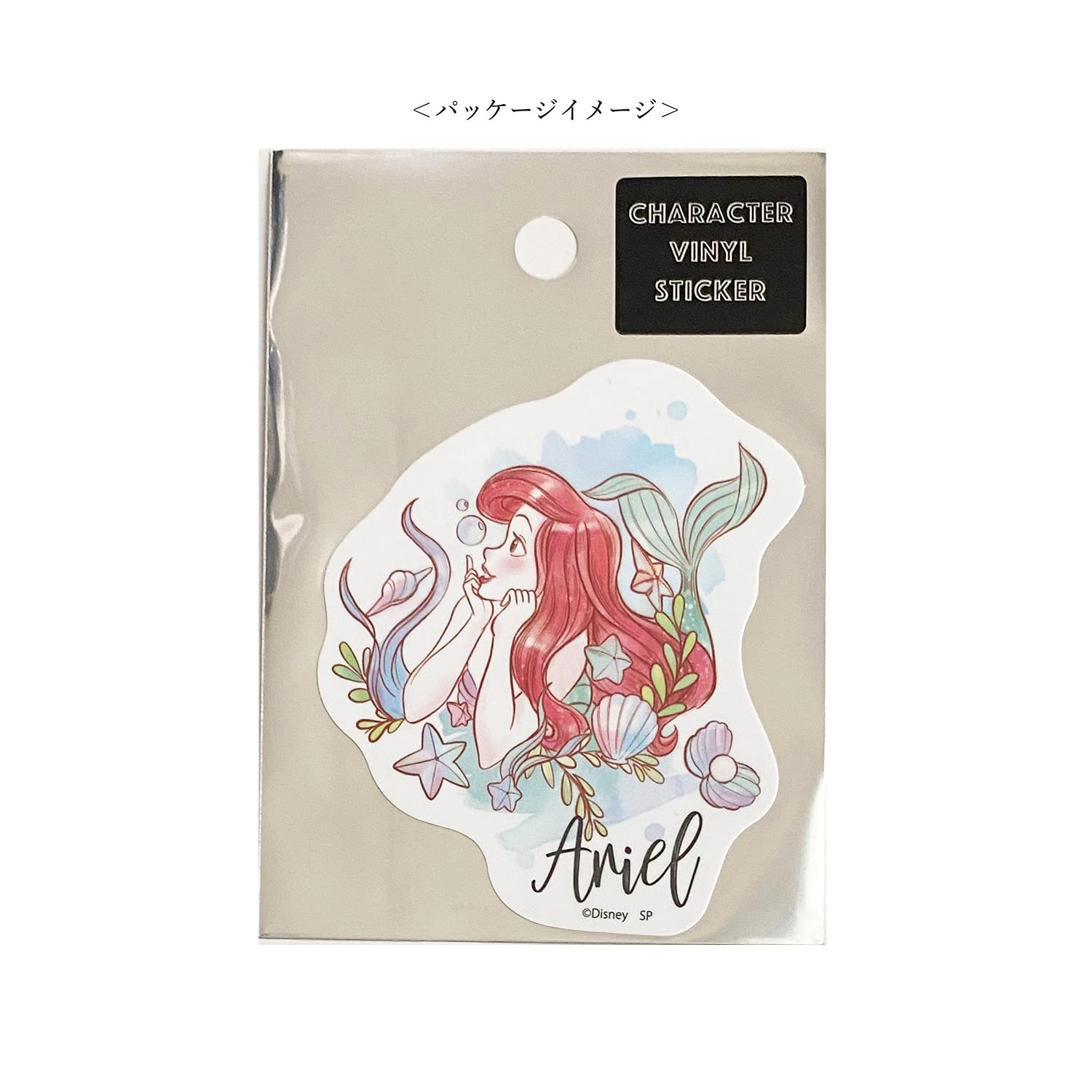 Amazon | Disney キャラクターステッカー リトルマーメイド