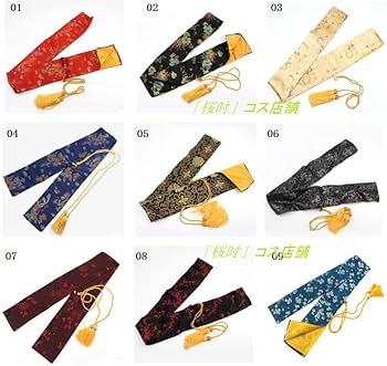 Amazon | 「桜时」刀 収納袋 模造刀 日本刀-居合刀 刀袋 大刀用