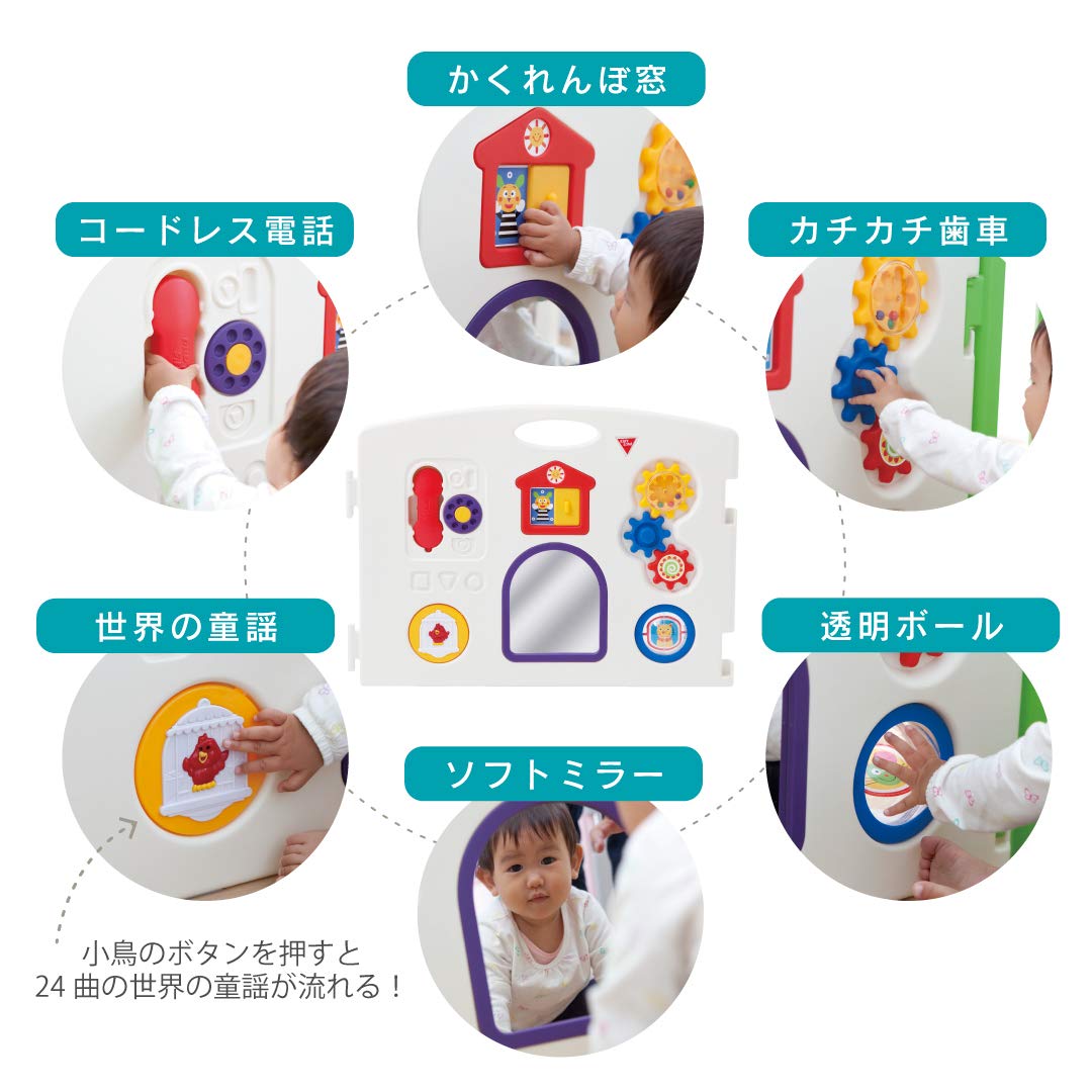 Amazon.co.jp: 日本育児 ベビーサークル ミュージカルキッズランド DX 