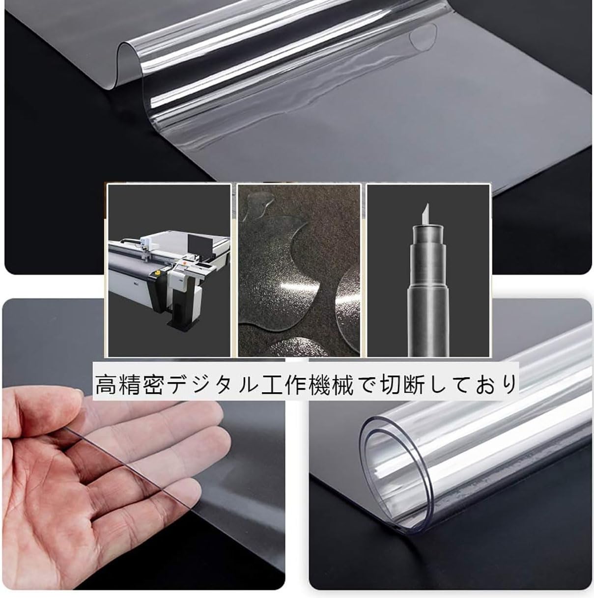 Chemin de table transparent, chemin de table transparent, chemin de table en PVC de 1,5 mm d'épaisseur, nappe en plastique transparent pour un usage de bureau (1,5 mm, 80 x 180 cm)