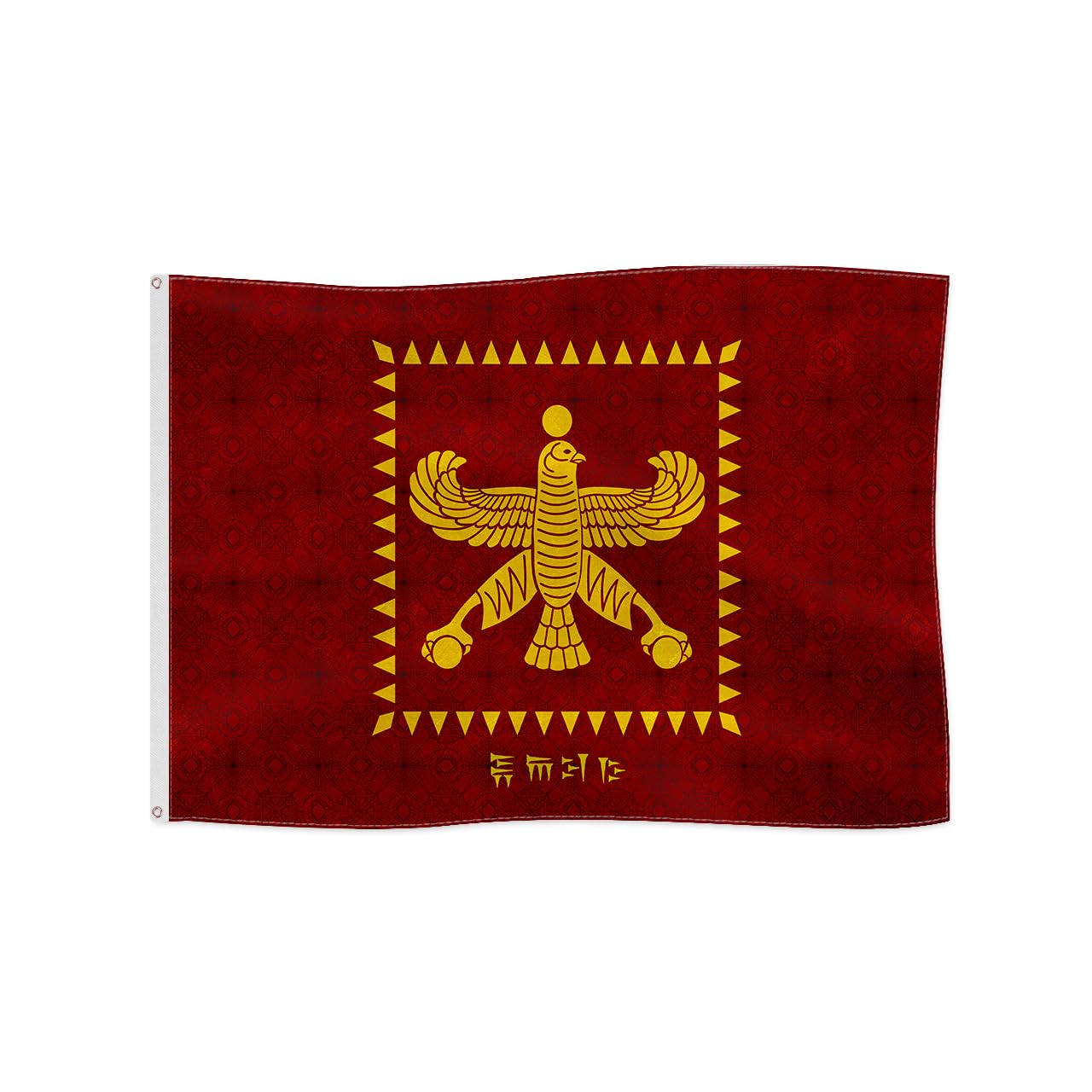 Ancient Empire Banner Flag for Outdoor Fun Historical Flag (First Persian Empire)