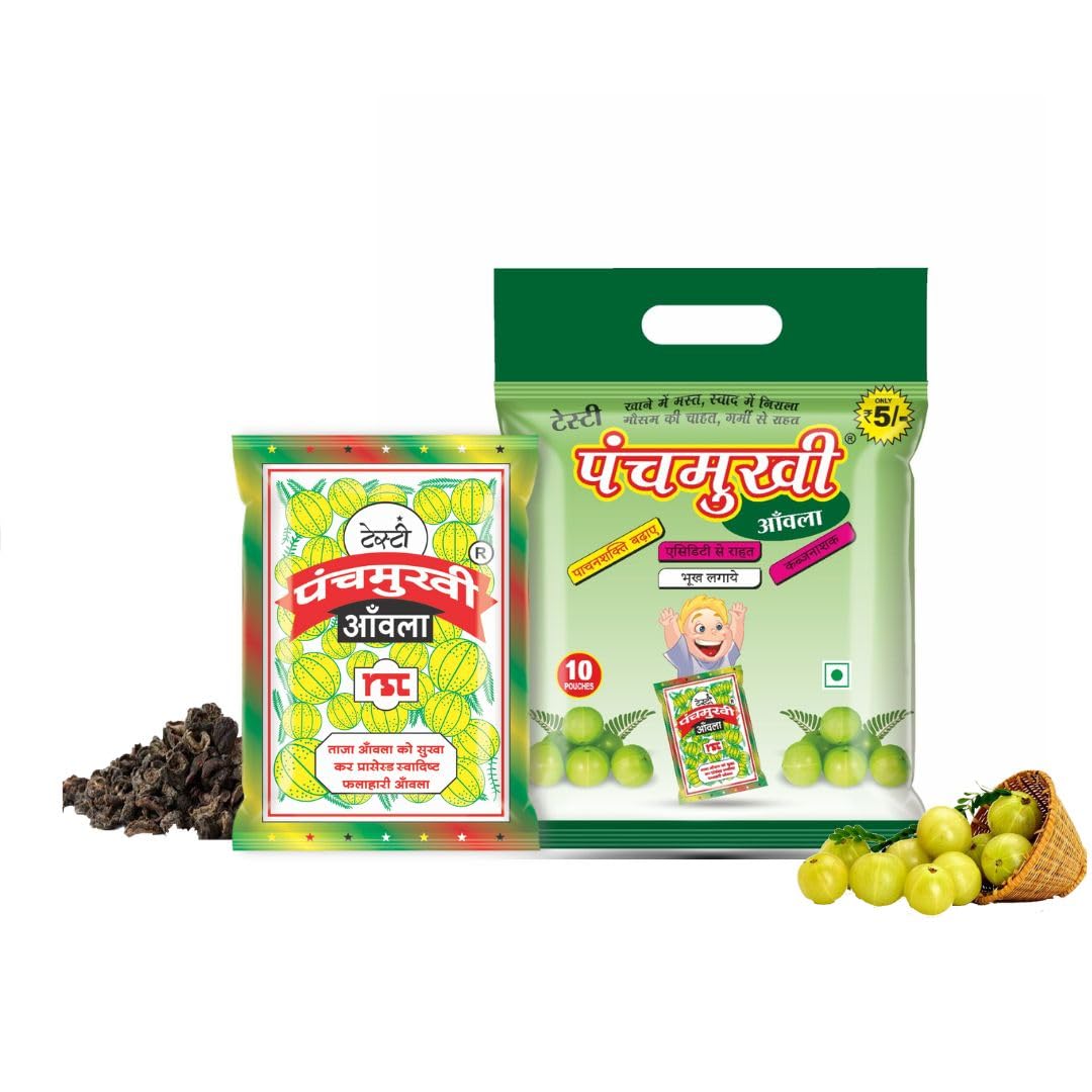 PANCHMUKHI Dried Amla Pachak||Chatpata Awla Pachak|Amla Supari|Sukha Amla For Eating (Pack Of 5) - 500 Gram (B0CFH2TX8S) Amazon Price History, Amazon Price Tracker