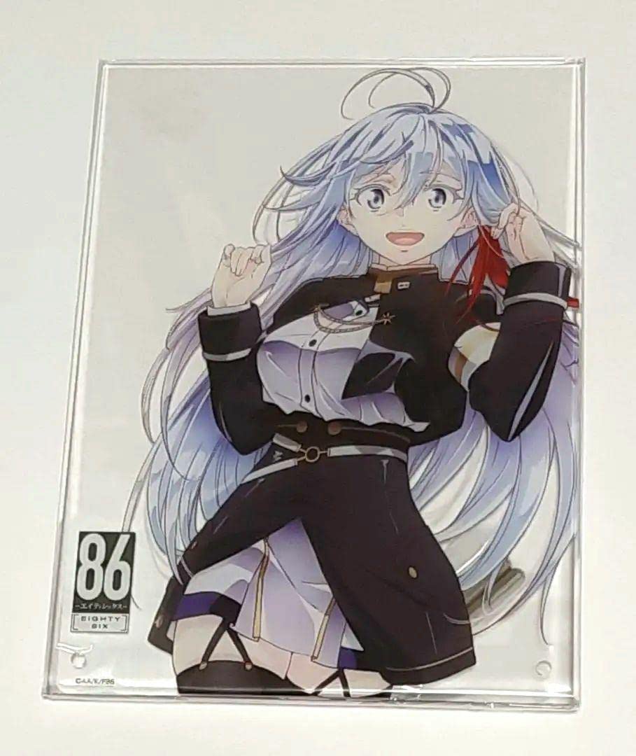 Amazon.co.jp: 86 レーナ アクリルパネル アクリルスタンド エイティ