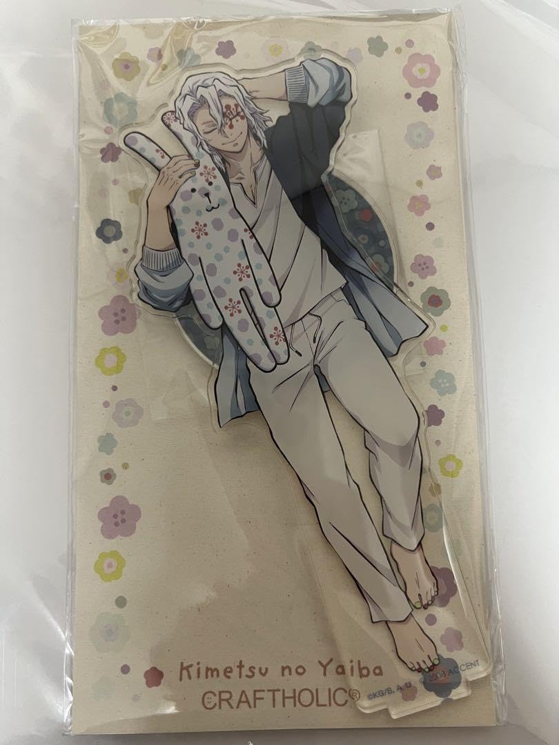 鬼滅の刃　クラフトホリック　CRAFTHOLIC　宇髄天元　アクリルスタンド 鬼滅の刃 クラフトホリック CRAFTHOLIC 宇髄天元 アクリルスタンド