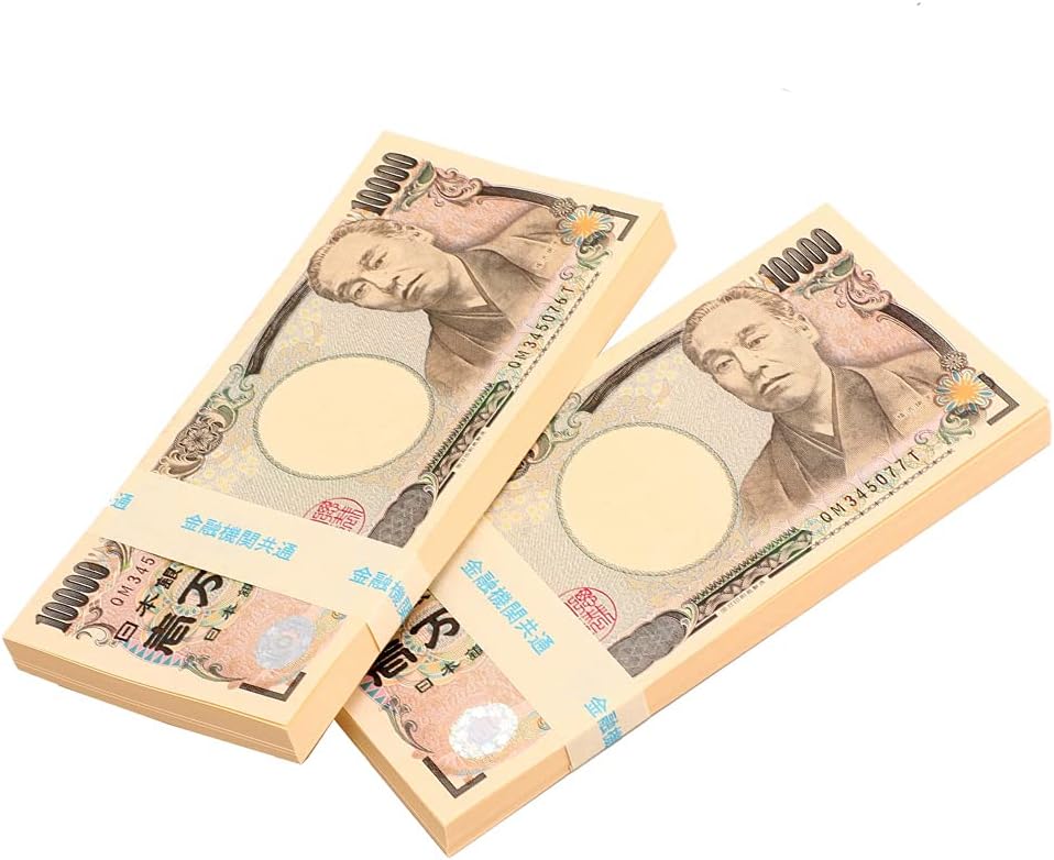 Amazon.co.jp: 国産 2束 100万円札束 ダミー 百万円 金融機関共通 文字入り リアル帯 札束 ギフト 開運 運気アップ 運気 ...
