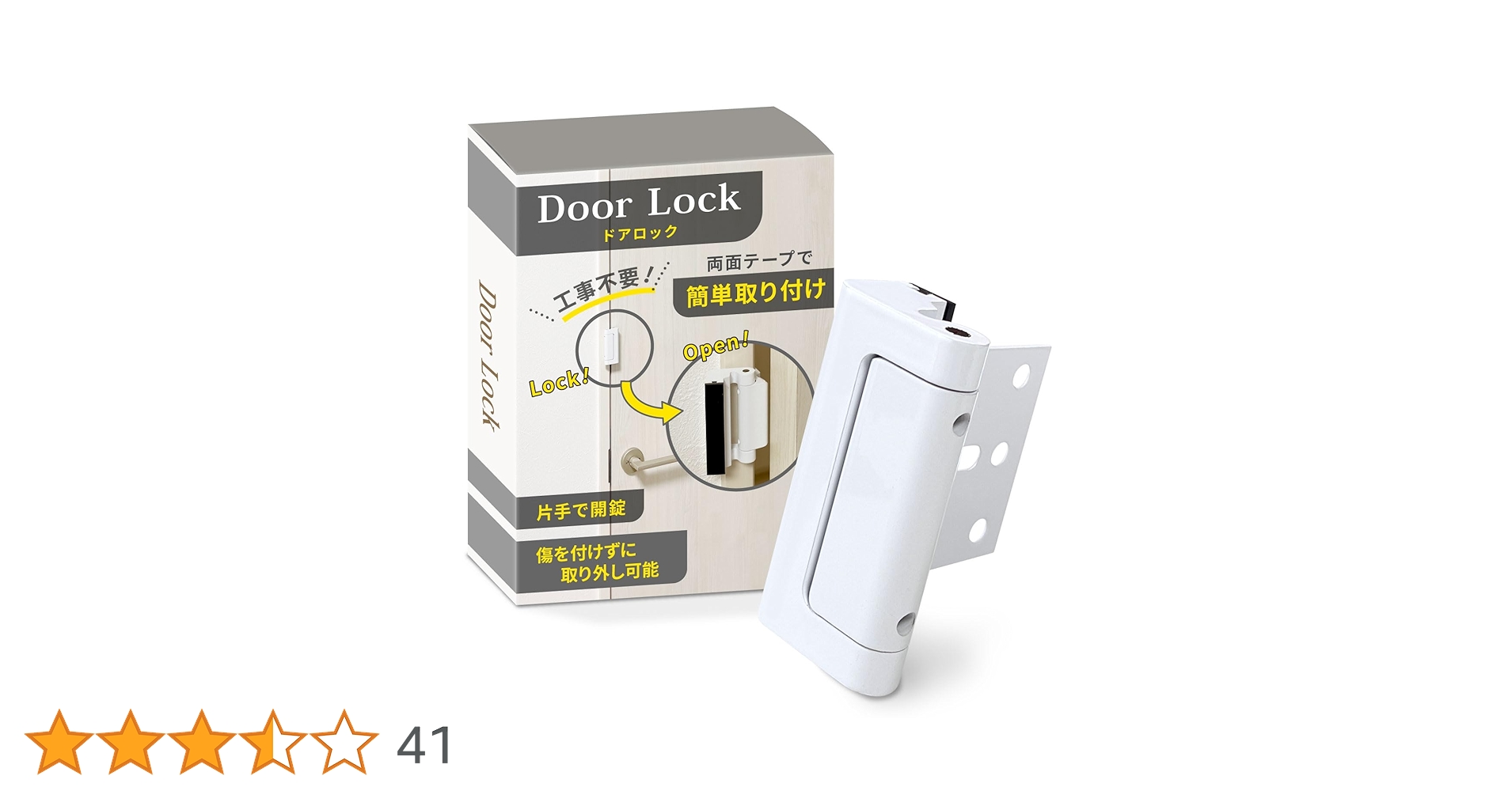 61aJledYiPL.jpg_BO30,255,255,