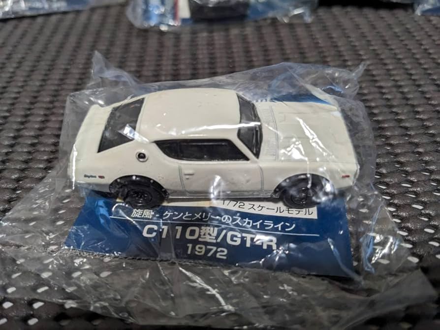 1/72 スカイライン 50th 軌跡の名車コレクション ミニカー 全7種セット スカイライン50th軌跡の名車コレクション - メルカリ