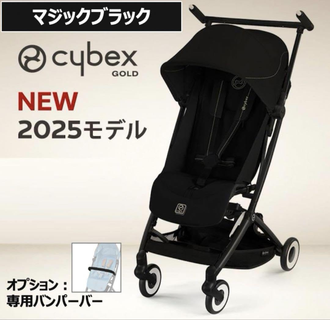 Amazon.co.jp: 2025モデル サイベックス リベル マジックブラック