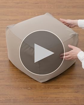 Amazon.co.jp: 無印良品 体にフィットするソファ セット