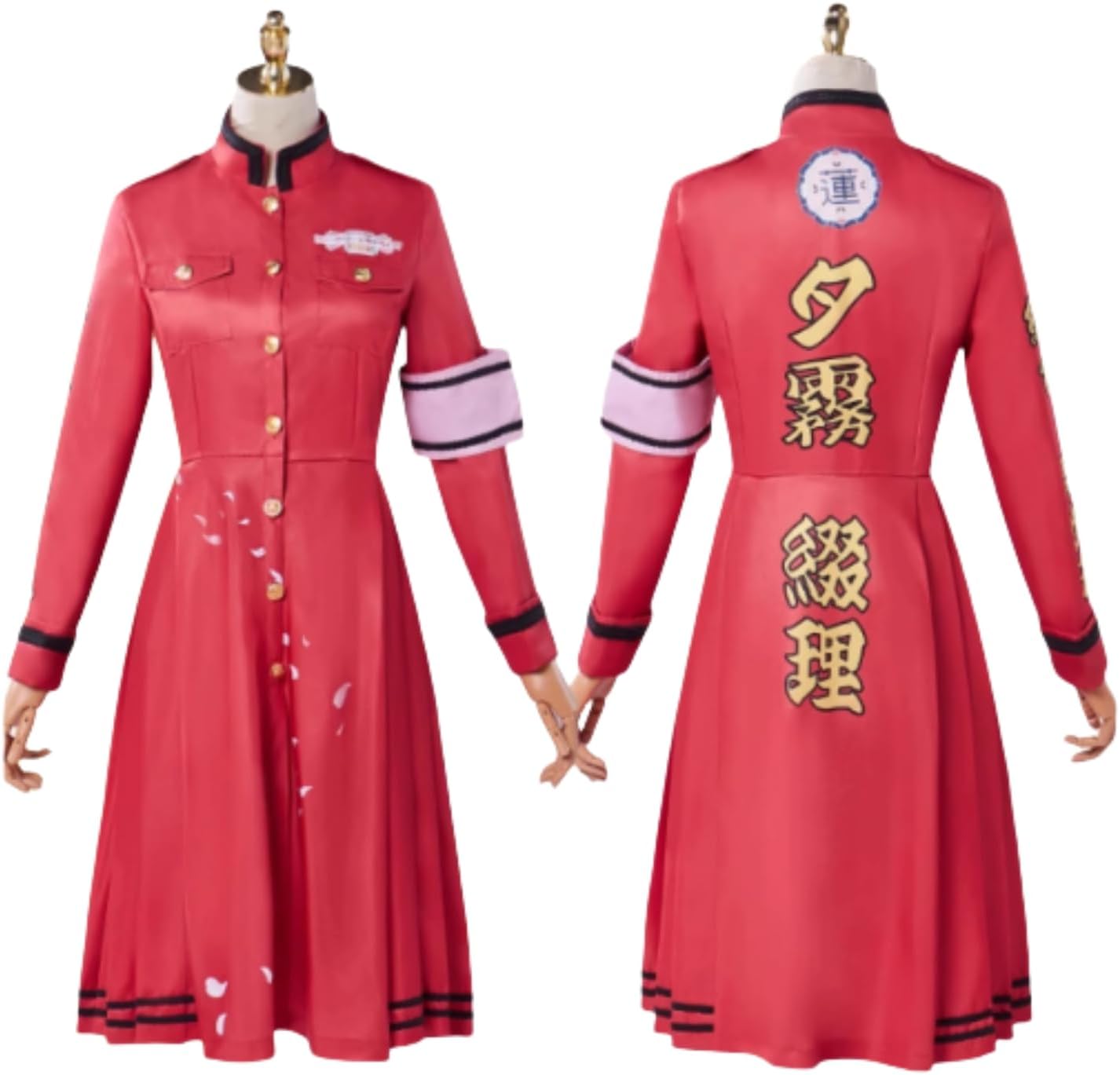 虹ヶ咲学園 繚乱ビクトリーロード 桜坂しずく コスプレ衣装 Amazon.co.jp: [ラゾエ] ラブライブ！虹ヶ咲学園スクールアイドル同好