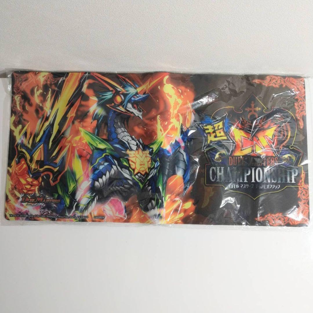 リュウセイ・ジ・アース 超CS プレイマット プレイマット『[超CS](カラー)リュウセイ・ジ・アース』【サプライ】{-}