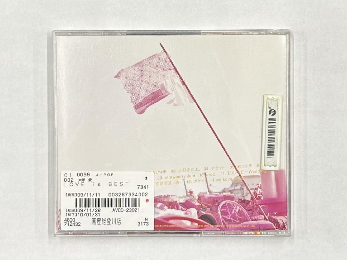 Amazon.co.jp: 【】dx48973◇大塚愛/LOVE is BEST（アルバム）//中古品