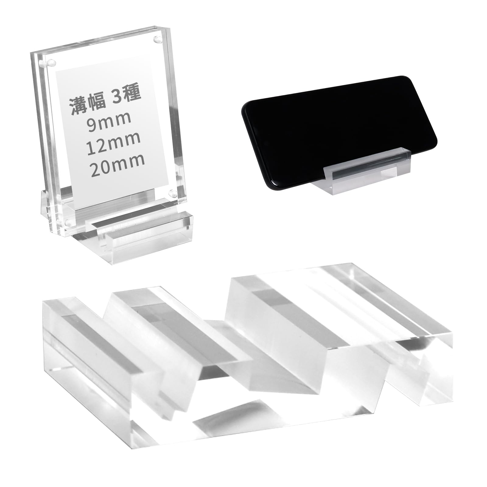 BBEST 多機能 アクリルスタンド スマホスタンド 1個入り タブレットスタンド アクリルフォトフレーム 台 卓上 台座 透明 クリア AS-CL