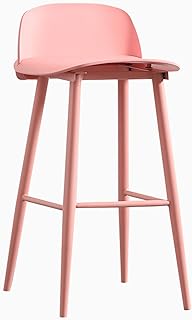 XIAOQIAO Stołki barowe, zestaw 2 stołków o stałej wysokości, blat kuchenny w pubie, wiele kolorów do wyboru, stylowy i nowoczesny design do użytku domowego w barze