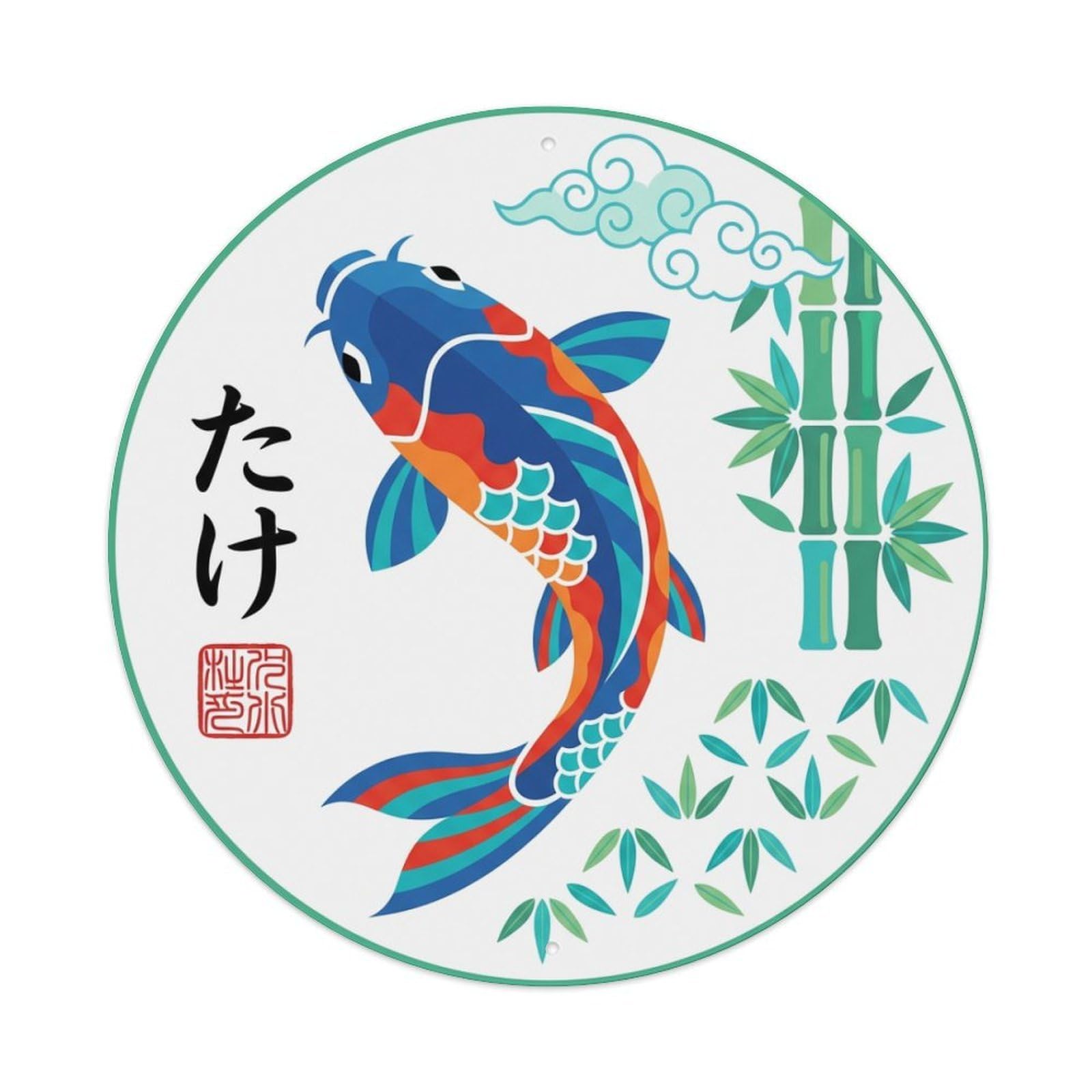 Bamboo Green Koi Fish Ukiyo-e Metal Tin Sign