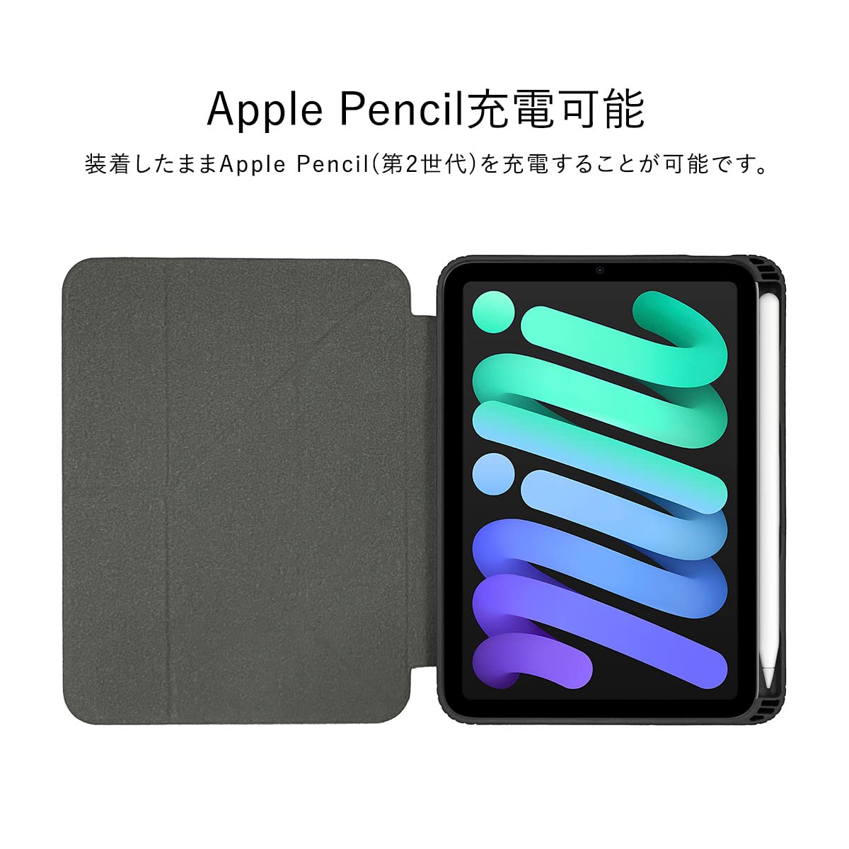 Amazon | 【Torrii】 iPad mini 6 2021 対応 ケース 手帳型 オート 