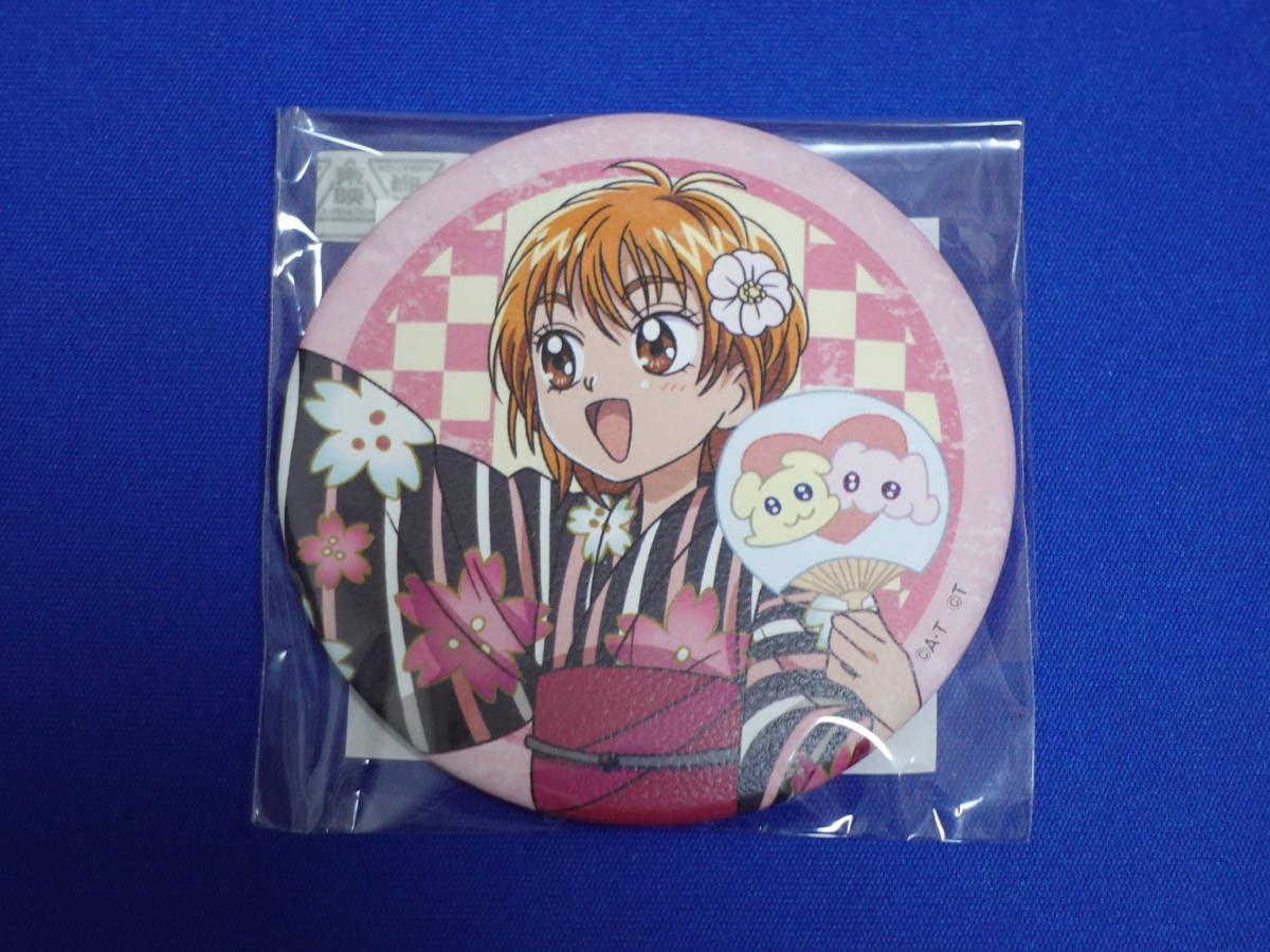 Amazon.co.jp: 京まふ 2023 限定 ふたりはプリキュア 和紙缶バッジ 美 