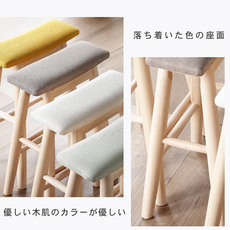 Amazon.co.jp: カグワールド スラット スツール ハイタイプ ロータイプ