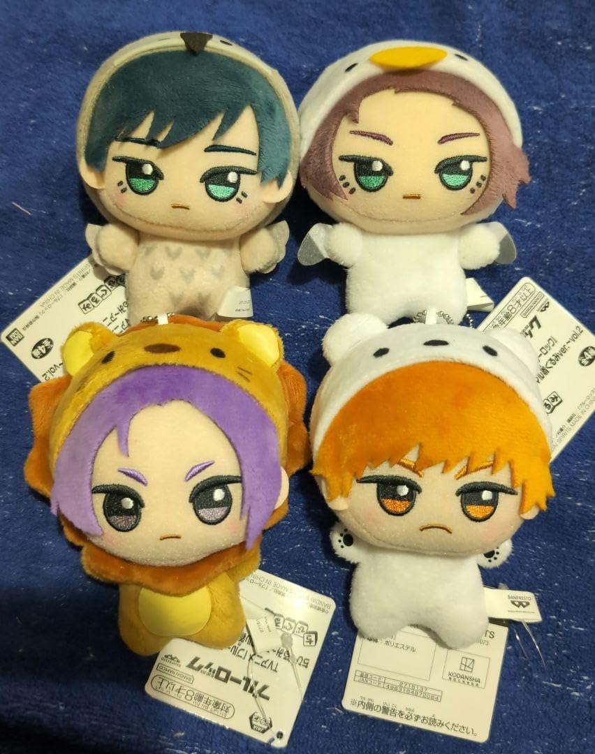 Amazon.co.jp: ブルロ ちびぐるみ アニマル着ぐるみ vol 2 國神