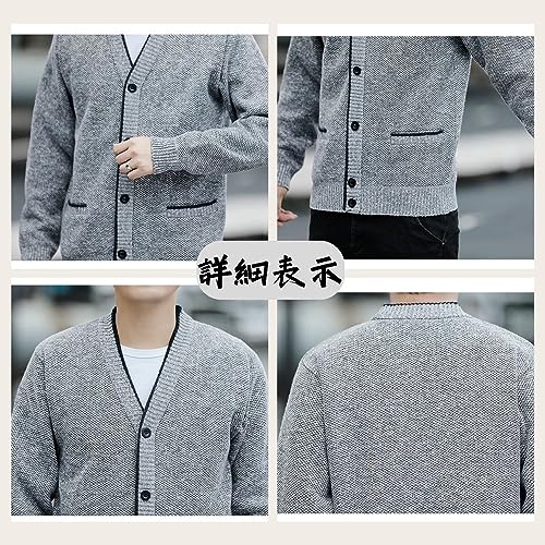 foxseon メンズ 秋服 和式カーディガン メンズ 無地 羽織 長袖 アウター セーター Vネック カーディガン ジャケット 厚手 カジュアル おしゃれ 羽織 大きいサイズ トップス ゆったり 冬服 の商品画像 5