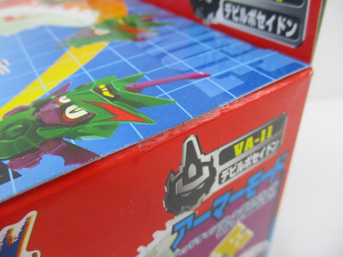 Amazon | 5066B ビーダマン B爆外伝V Vビーダアーマー デビル