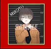 Amazon.co.jp: ミルグラム MILGRAM くじ引き堂 ミコト 色紙