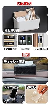 4個セット 3cmx0.2cmx1m 両面テープ 超強力 繰り返し使える Amazon.co.jp: OTOKU 両面テープ 魔法テープ 超強力 のり残らず