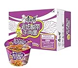 YIJIA Variedad de saboresInstant Cup Noodle Tallarines - Ramen Fideos Instantáneos - Sabor Chucrut Chino Pack 12
