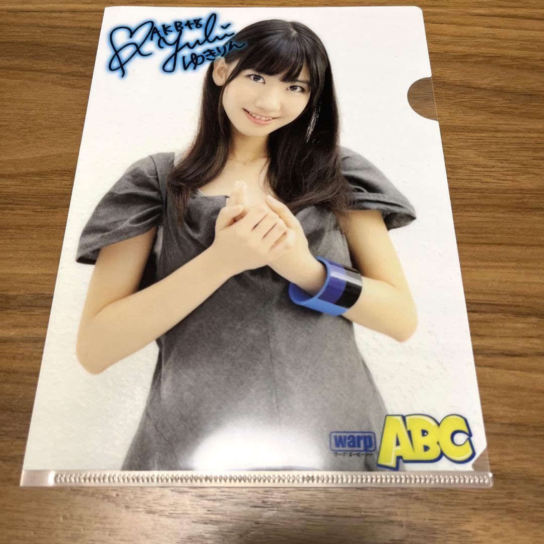 Amazon.co.jp: 広瀬すず 佐々木希 AKB48ゆきりん クリアファイル