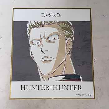 【週末限定価格】HUNTER&HUNTER　フィンクス Power studio 週末限定価格】HUNTER&HUNTER フィンクス Power studio