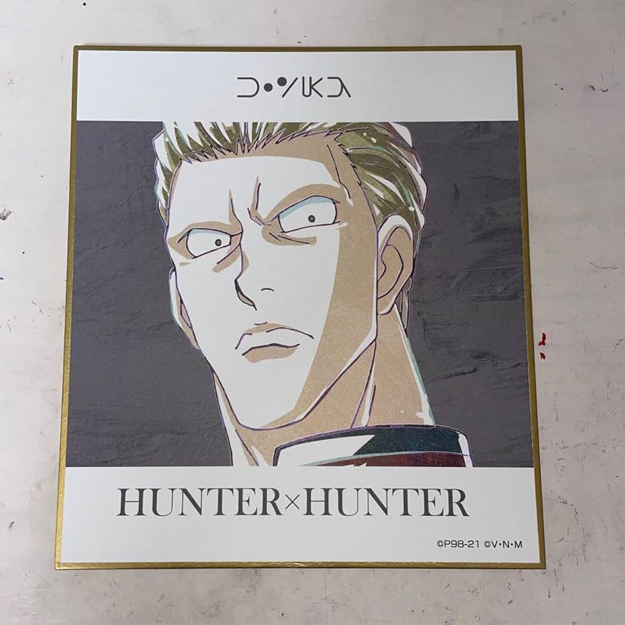 週末限定価格】HUNTER&HUNTER フィンクス Power studio 週末限定