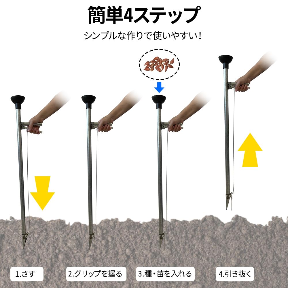 秋田】 田植え 『腰を曲げずに補植・穴植え』 ミニプランター本体2台と