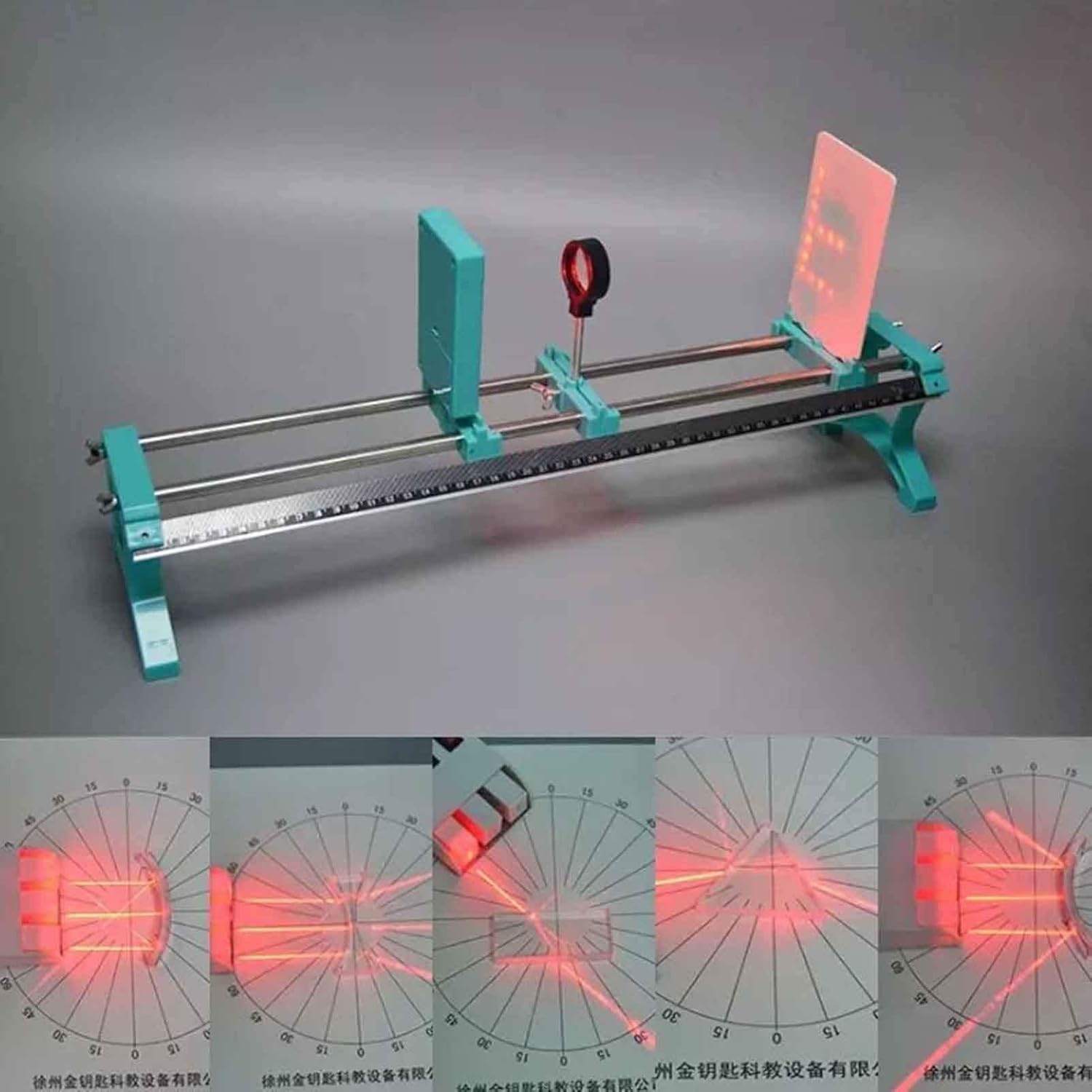 Physical Optics Experiment Box - Laboratory Equipment Optical Bench, Laboratory Appliance, Physical Optics Experiment Kit Optical Platform