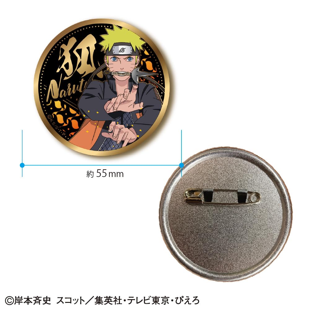 Amazon | テンヨー(Tenyo) 圧倒的な 金バッジ NARUTO Vol.1 1セット