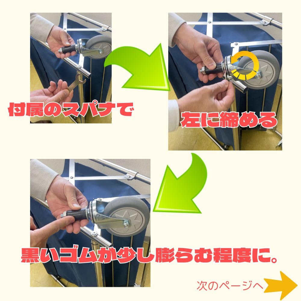 Amazon.co.jp: 【Maglow】業務用リネンカート 折りたたみ式 清掃