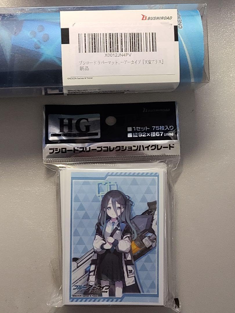 ブルアカ アリス スリーブ ラバーマット CHWAZEHY