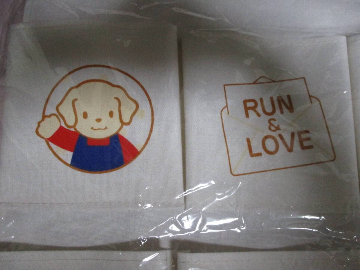 ファミリアウォールポケット