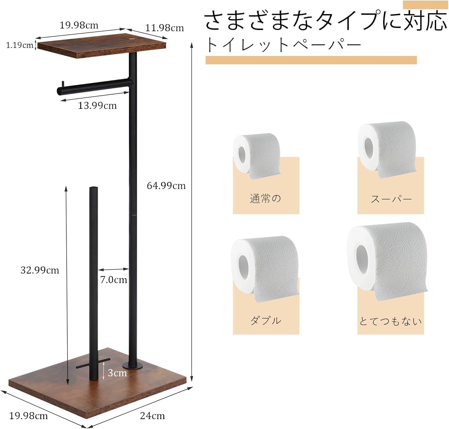 トイレットペーパーホルダーR3835-5R タナツキ5レンPH Rタイプ トイレットペーパーホルダーR3835-5R タナツキ5レンPH Rタイプ